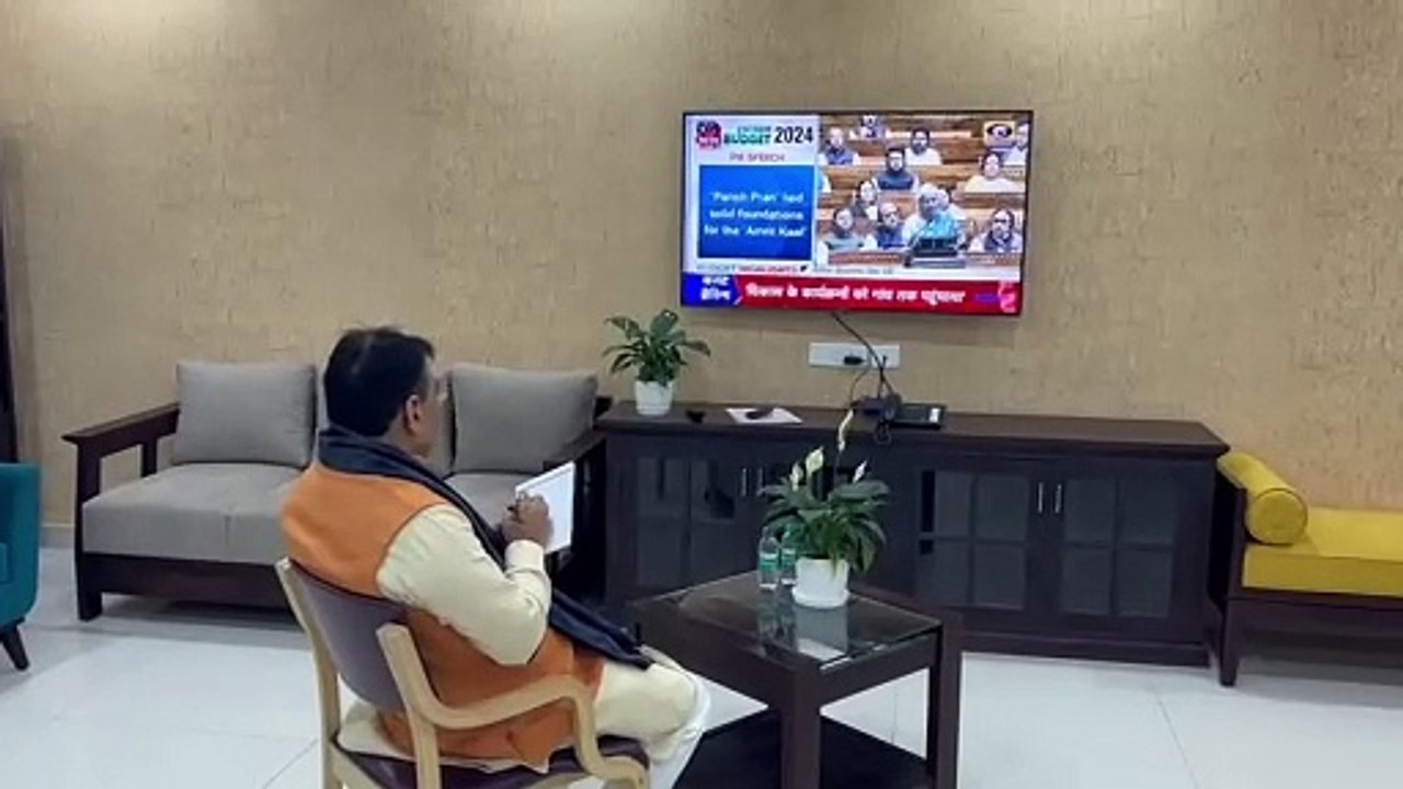 सीएम  भजनलाल  ने सुना केन्द्रीय बजट