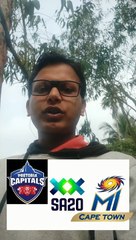 South africa t20 league match no 26 | prc vs mict match prediction | dream11 team combination |