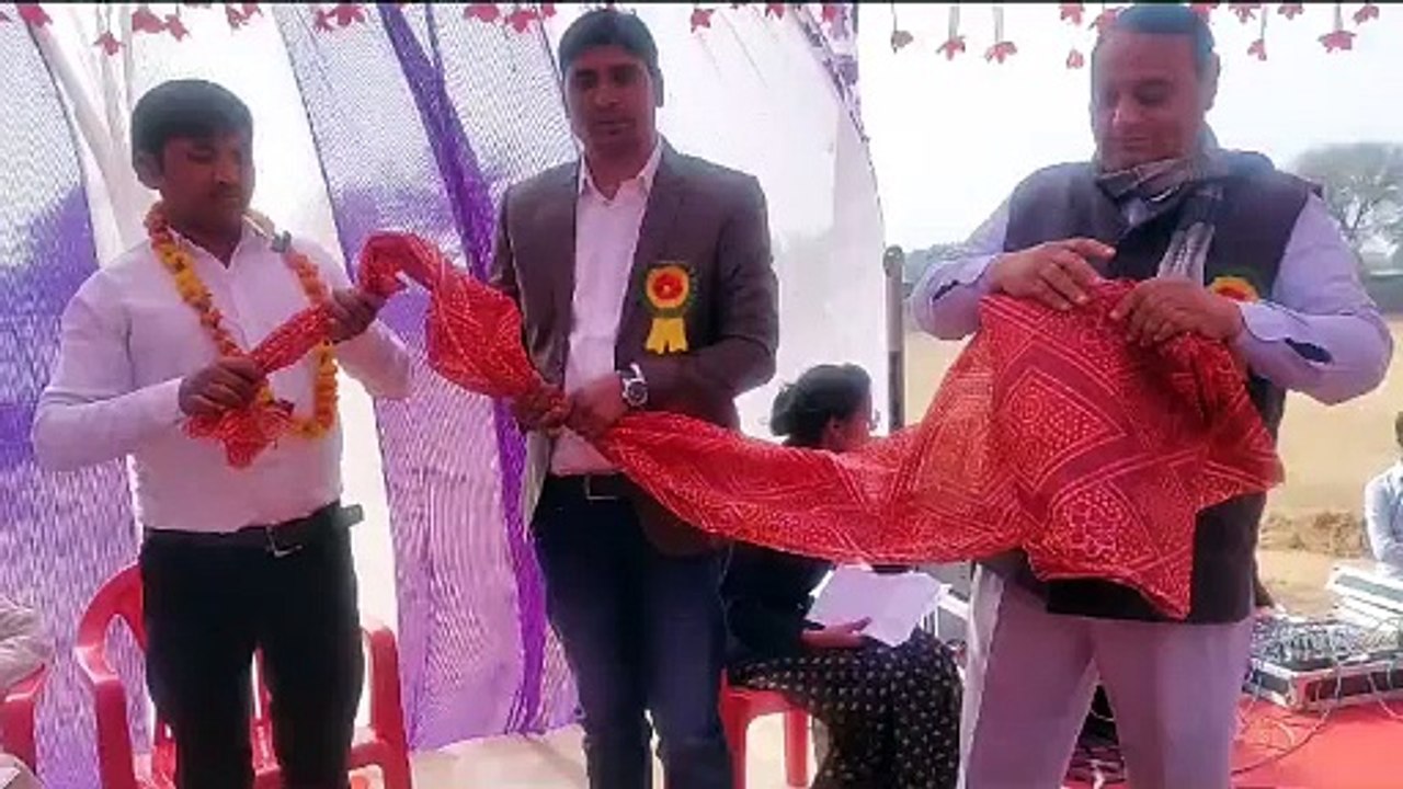 राजकीय विद्यालय में वार्षिकोत्सव एवं भामाशाह सम्मान समारोह