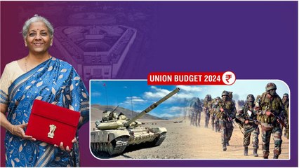 Budget 2024 Highlights ఆ శాఖ బాగుంటేనే దేశం బాగుంటుంది | Telugu Oneindia