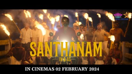 Vadakkupatti Ramasamy | Trailer 1