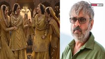 Heeramandi: Sanjay Leele Bhansali की 'हीरामंडी' का First Look  जारी, Netflix पर जल्द होगी रिलीज