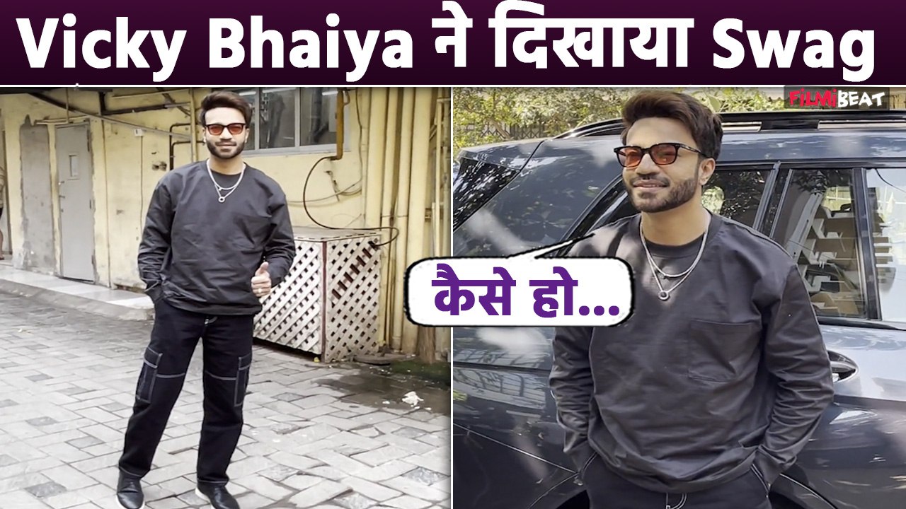 Bigg Boss 17 Contestant Vicky Jain did Fun with Paps | FilmiBeat
