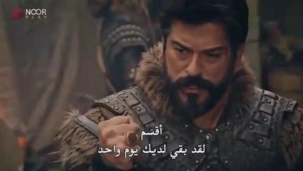 مسلسل المؤسس عثمان الحلقة 146 مترجمة