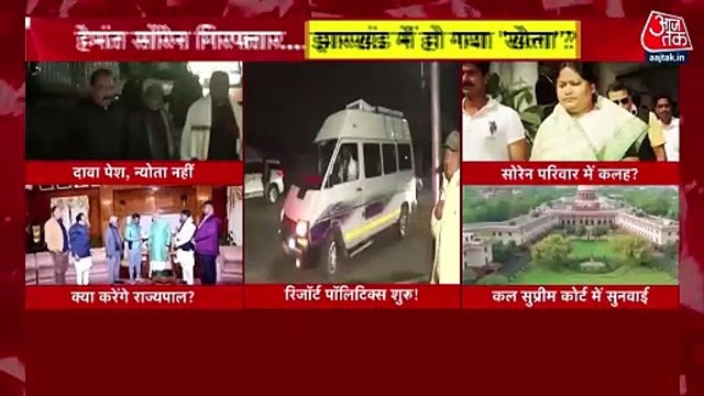 Hemant Soren targets ED in his video on arrest