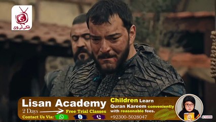 kurulus osman 146 bolum part 2 with urdu subtitle