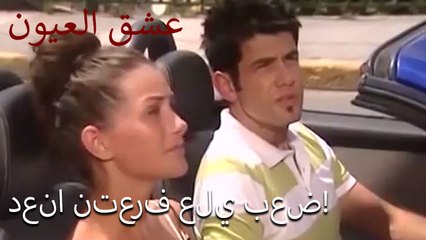 دعنا نتعرف علي بعض!