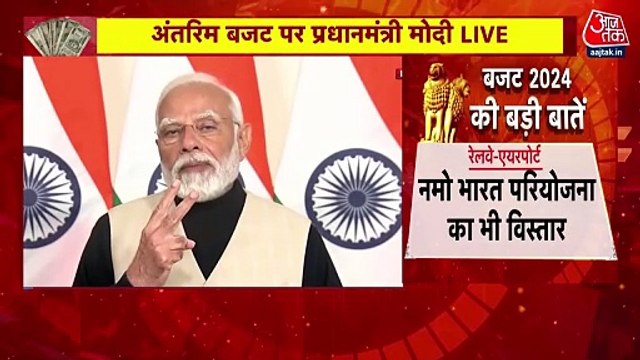 PM Modi congratulates Sitaraman after Budget 2024