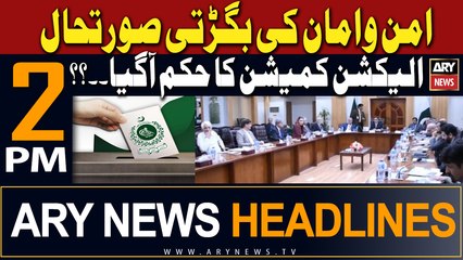 ARY News 2 PM Headlines 1st February 2024 |  ??