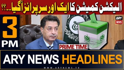 ARY News 3 PM Headlines 1st February 2024 |   