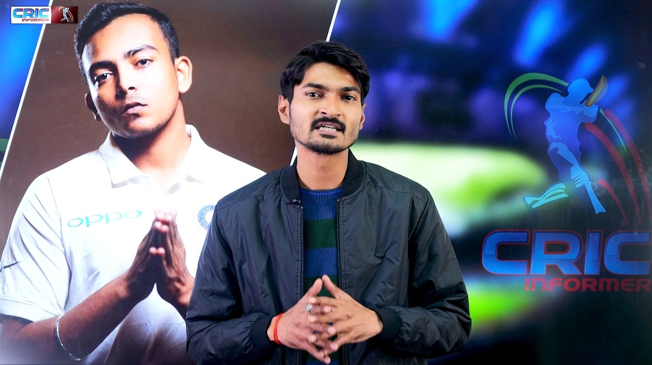 नई स्क्वाड आई, टीम में पृथ्वी शॉ का नाम लाई, 2 फरवरी को इस मैच टीम में होगी वापसी   #INDvsENG #Cricket #CricketNews #CricketLovers #SportsNews #SportsLovers #CRICInformer