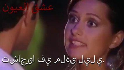 تشاجروا في ملهى ليلي