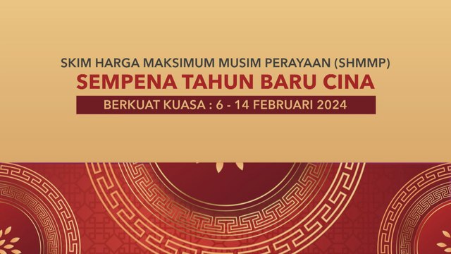 [INFOGRAFIK] Skim Harga Maksimum Musim Perayaan (SHMMP)