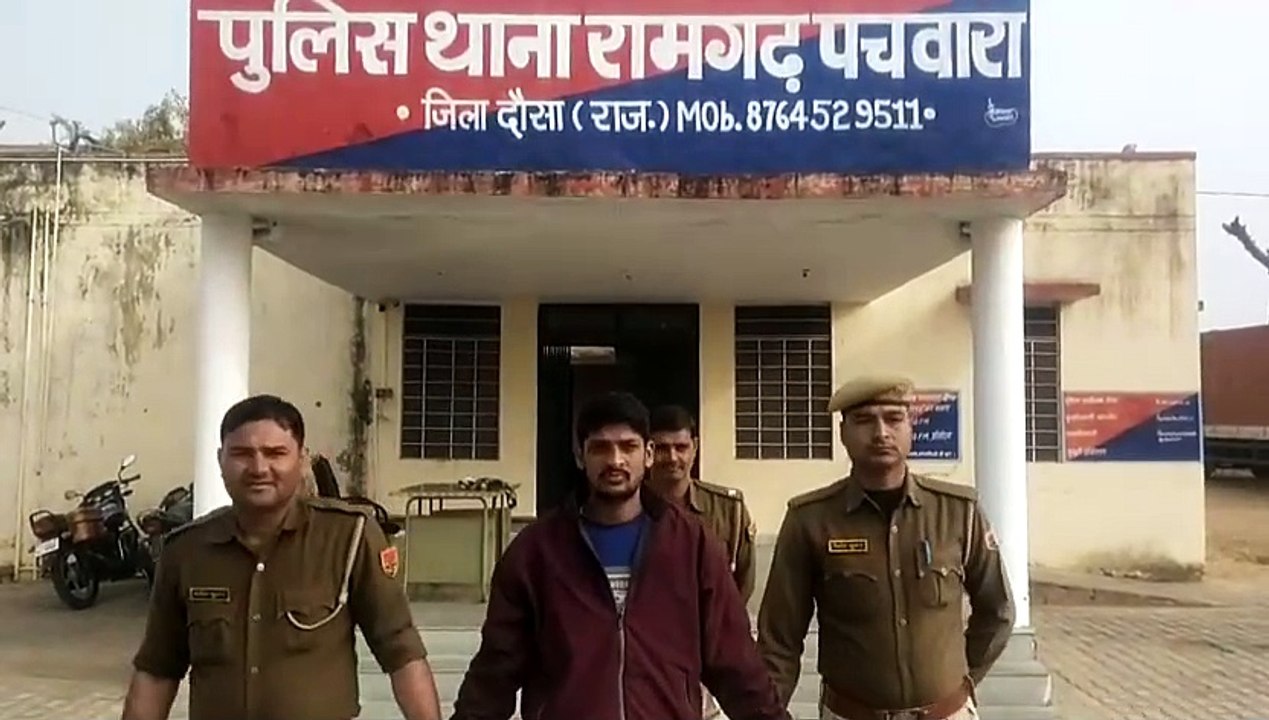 नाबालिग को अगवा कर गैंगरेप का आरोपी गिरफ्तार, बाल अपचारी निरुद्ध