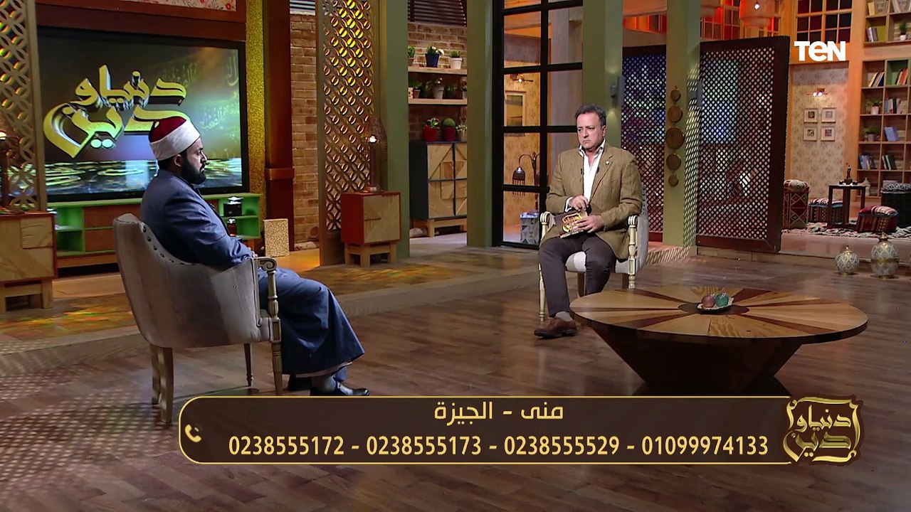 حكاية زوج بخيل رغم ان معاه فلوس مش هتصدق بيعمل ايه مع  مراته وعياله.. ورسالة من الشيخ عبده الأزهري