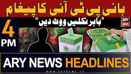 ARY News 4 PM Headlines 1st February 2024 |    :  ...