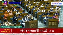 'লাখপতি দিদি' বাজেটে মহিলাদের জন্য বড় ঘোষণা, নারী শক্তির ওপর জোর