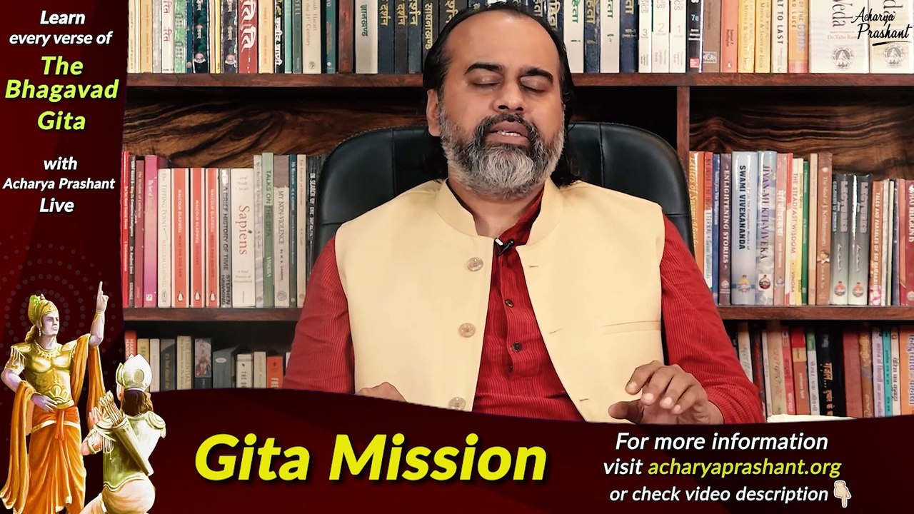 The three possibilities of the self- choose yours || Acharya Prashant, on Bhagavad Gita (2020)