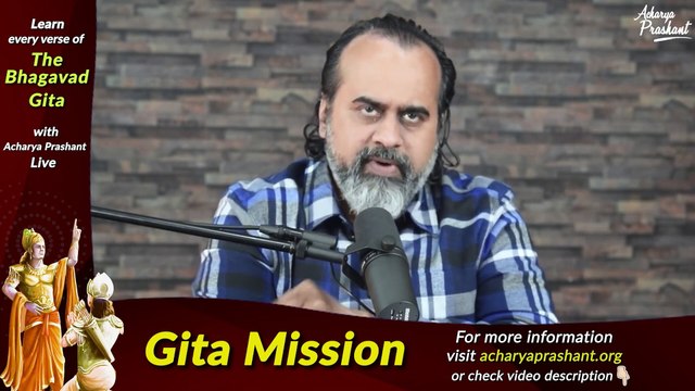 Drop these false responsibilities || Acharya Prashant, with IIT Kharagpur (2022)