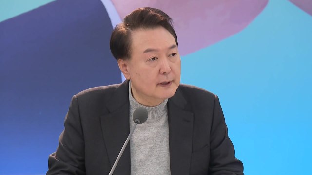 尹 지금이 의료개혁 '골든타임'...의료인력 확충 필수 / YTN
