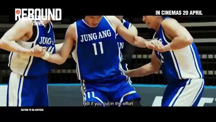 Rebound 2023 - Theatrical Trailer