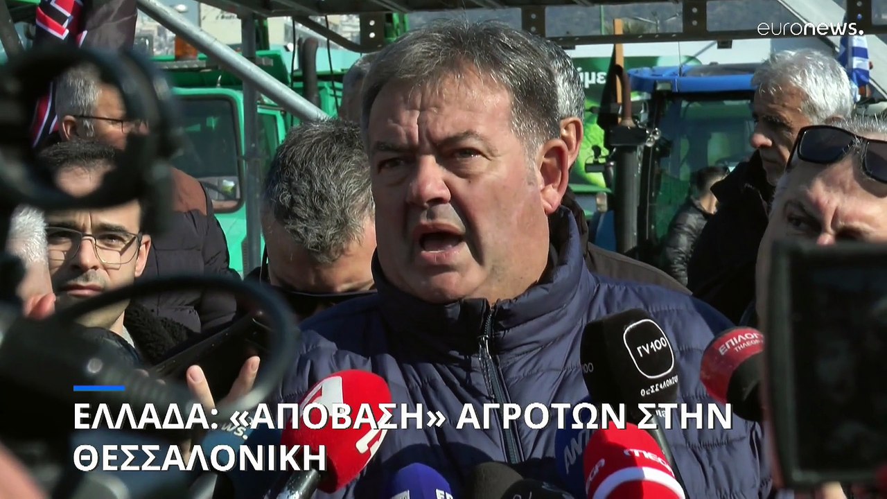 Θεσσαλονίκη: Εκατοντάδες τρακτέρ στο κέντρο- Οι...