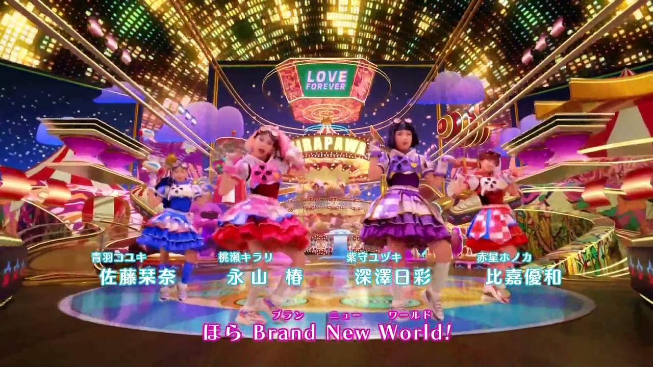 Sonic x Shadow Generations - Official Announcement Trailer [Nintendo Switch,Playstation 4.PS5]