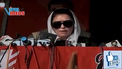 It's not possible for anyone to Stop Us | Aseefa Bhutto's Hard Hitting Discourse at Sanghar