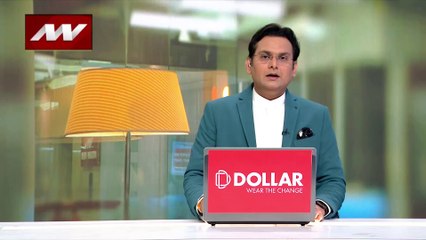 4 Baje 40 Khabar : देखें देश और दुनिया सभी बड़ी खबरें 4 Baje 40 Khabar में