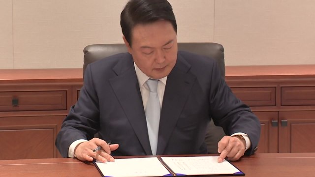 尹, 7일 KBS와 대담 방송 예정...대국민 메시지 발표 / YTN