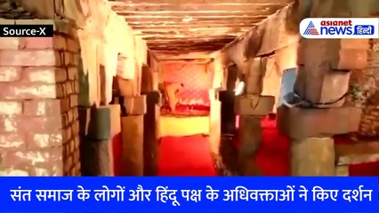 Gyanvapi: व्यासजी के तहखाने में पूजा होता देख झूम उठे लोग, आम लोगों ने भी किए दर्शन-Watch Video