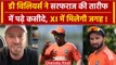 IND vs ENG: AB de Villiers ने Sarfaraz को प्लेयिंग 11 में शामिल करने को कहा | वनइंडिया हिंदी