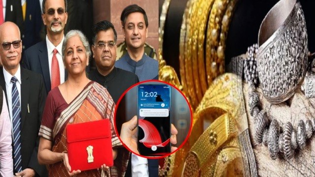 Budget 2024: जानिए घरेलू सामान से लेकर Mobile Phones तक, बजट में क्या हुआ सस्ता और क्या हुआ महंगा