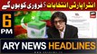 ARY News 6 PM Headlines 1st February 2024 | Intra-Party Elections