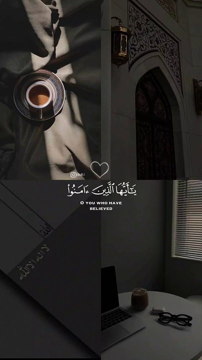 تلاوة هادئة جدا بصوت القارئ عبدالرحمن مسعد  _حالات واتس اب قرآن كريم _ آيات قرآنية قصيرة.---- أرح قلبك