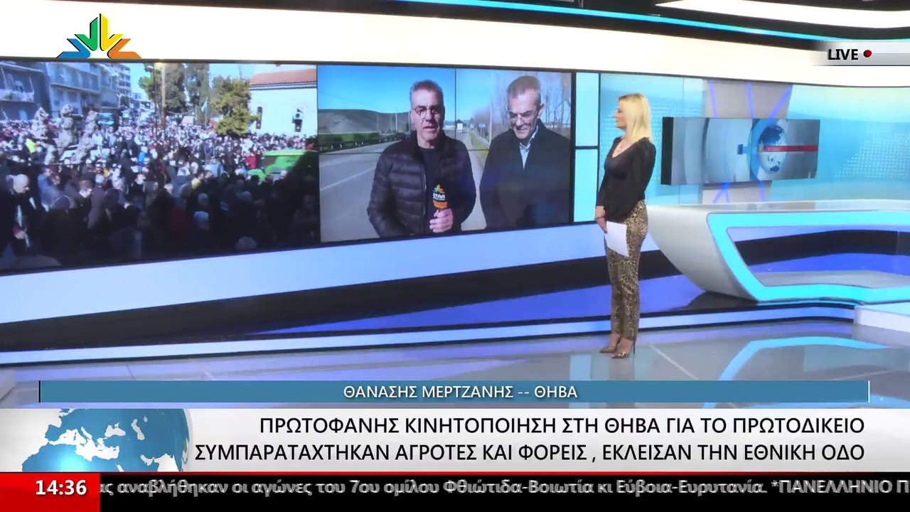 Ο Δήμαρχος Θήβας, Γιώργος Αναστασίου στο STAR