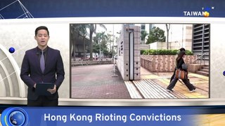Hong Kong Court Convicts 4 People of Rioting in 2019 Pro-Democracy Protests