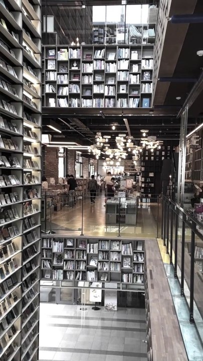 Starfield Library Seoul #starfieldlibrary #seoul #southkorea #btsarmy #bts #btsshorts #dynamitebts