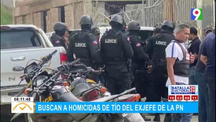 Buscan a homicida de tío del Ex Jefe de la PN | El Despertador