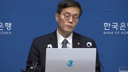 이창용 "韓 금리 인하 늦어질 수도...물가·금융안정 주시" / YTN