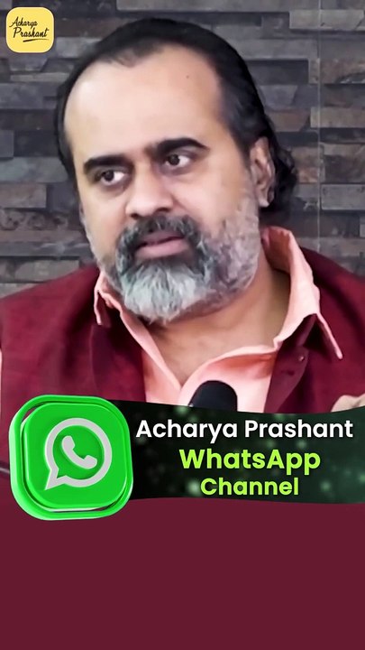 Just Do Your Best || Acharya Prashant