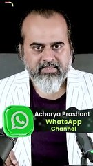 Real Greatness || Acharya Prashant