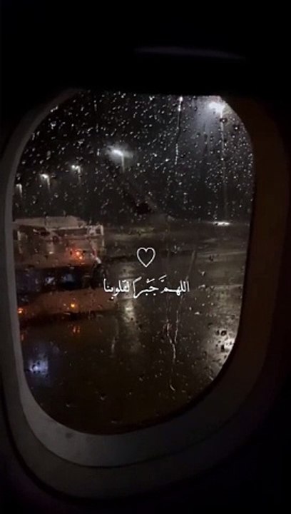 حالات واتس اب قران __ حالات واتس قرأن __ تلاوة خاشعة __ Quran Status اية قرانية قصيره