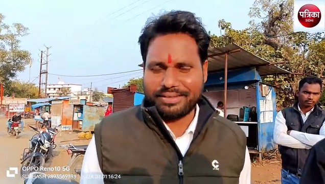 sidhi: The drama of removing temporary encroachment from the college land lasted the whole day, the team returned in the evening with a warning