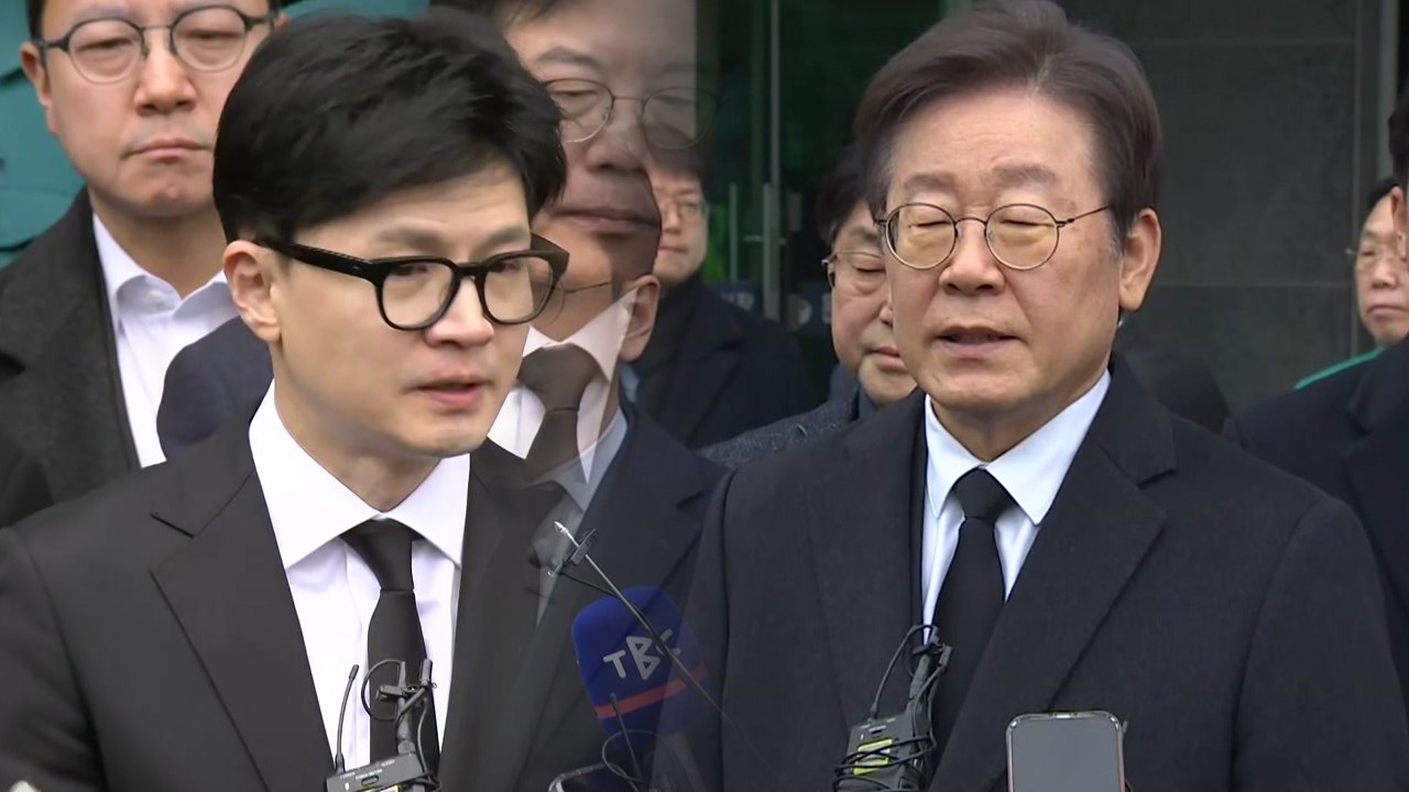 여야 지도부, 순직 소방관 조문..."안전 대책" 강조 / YTN