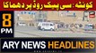 ARY News 8 PM Headlines 1st February 2024 | Quetta : CPEC Road Par Dhamaka