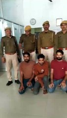 सूने मकान में नकबजनी का खुलासा : चार गिरफ्तार