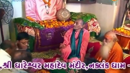 Laxman barot Gujarati Bhajan Live Dayro