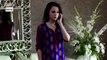 Guzarish Episode 15 - Yumna Zaidi - Affan Waheed - ARY Digital Subtitle Eng