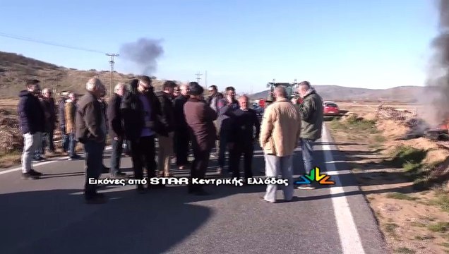 Δομοκός: Οι αγρότες έβαλαν φωτιά και έκλεισαν τον δρόμο